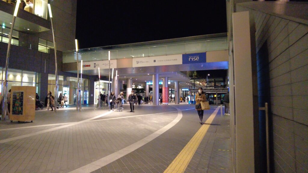 二子玉川駅周辺の写真