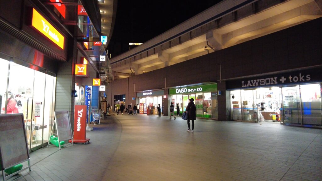 二子玉川駅周辺の写真