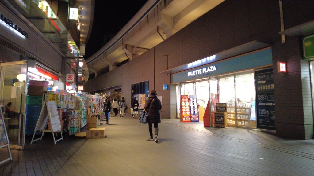 二子玉川駅周辺の写真