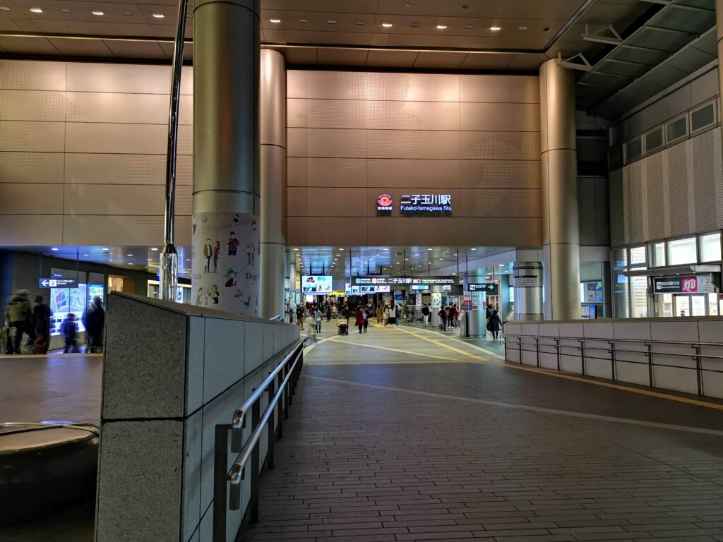 二子玉川駅周辺の写真