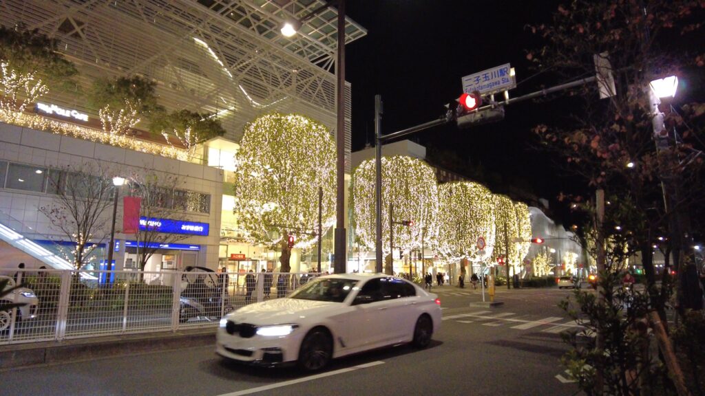 二子玉川駅周辺の写真