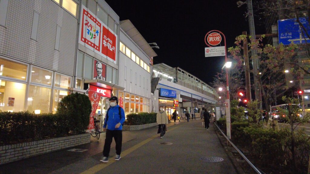 二子玉川駅周辺の写真